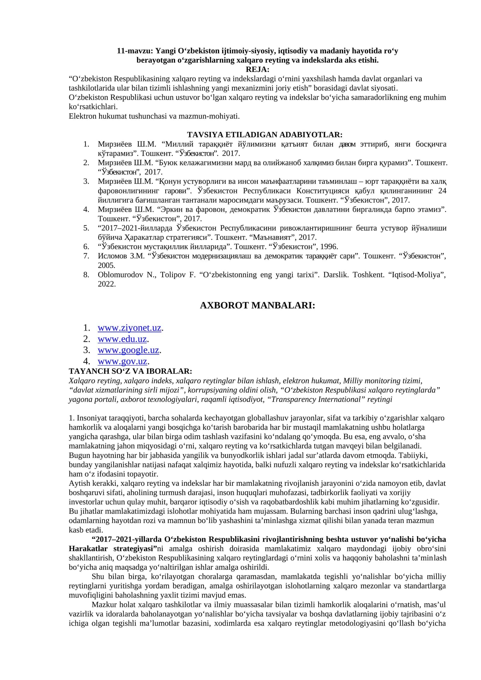 Yangi O‘zbekiston ijtimoiy-siyosiy, iqtisodiy va madaniy hayotida roʻy berayotgan oʻzgarishlar 1