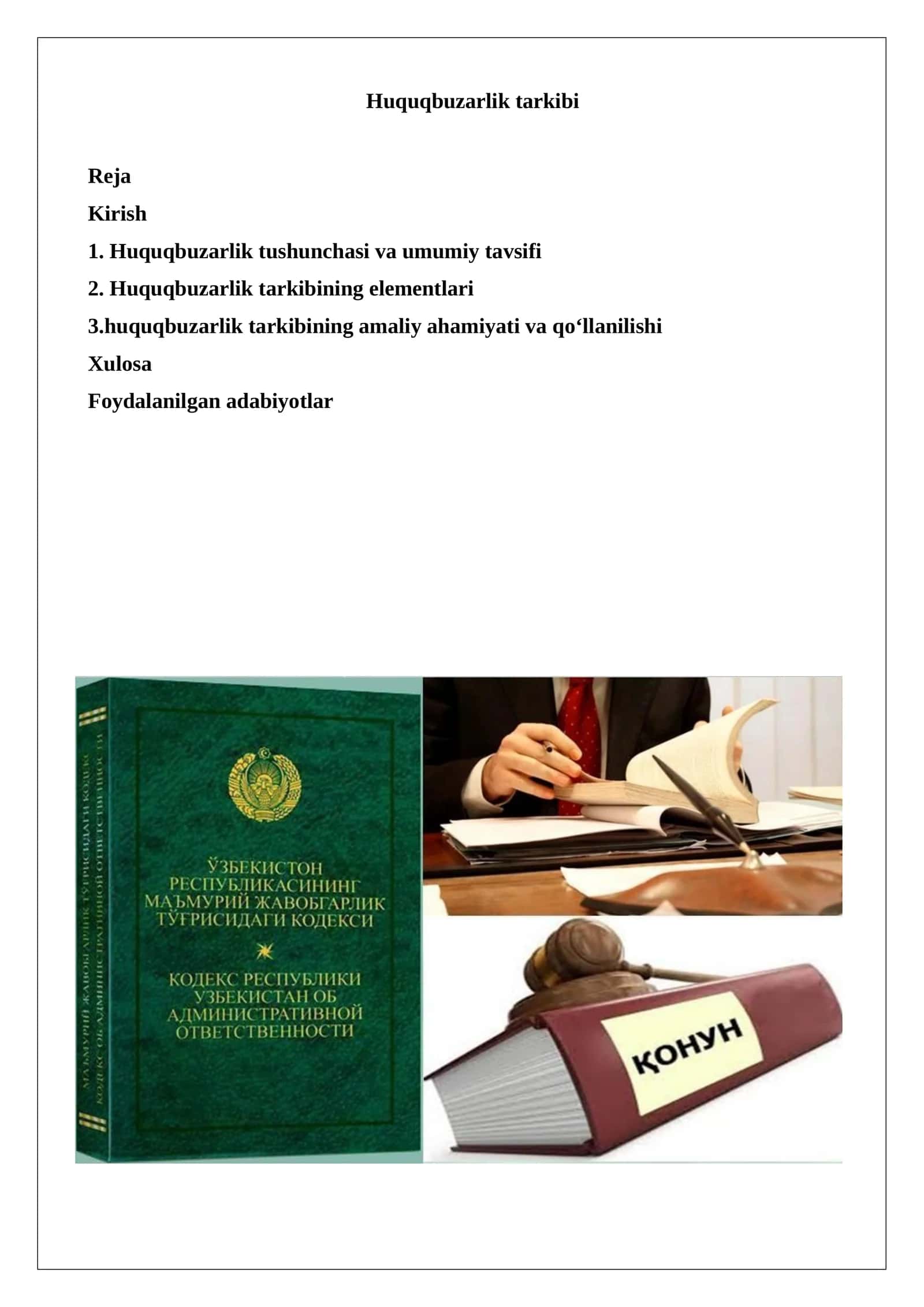 Huquqbuzarlik tarkibi 1