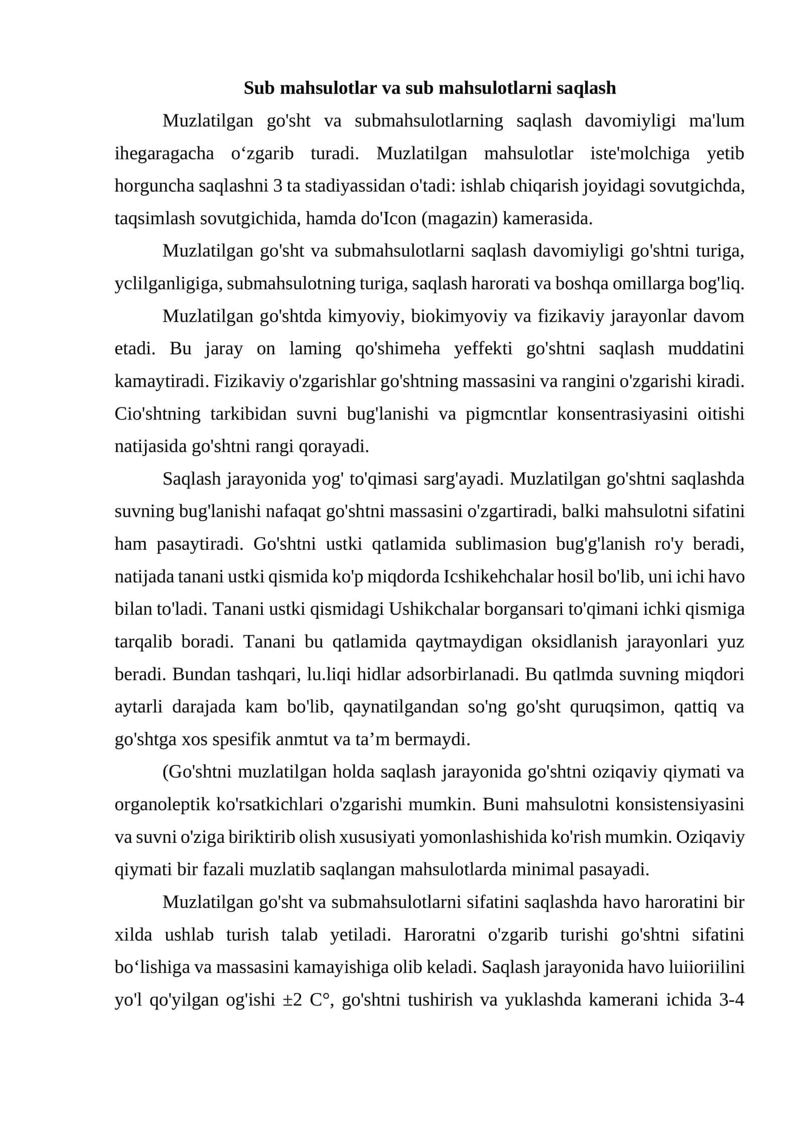 Sub mahsulotlar va sub mahsulotlarni saqlash 1