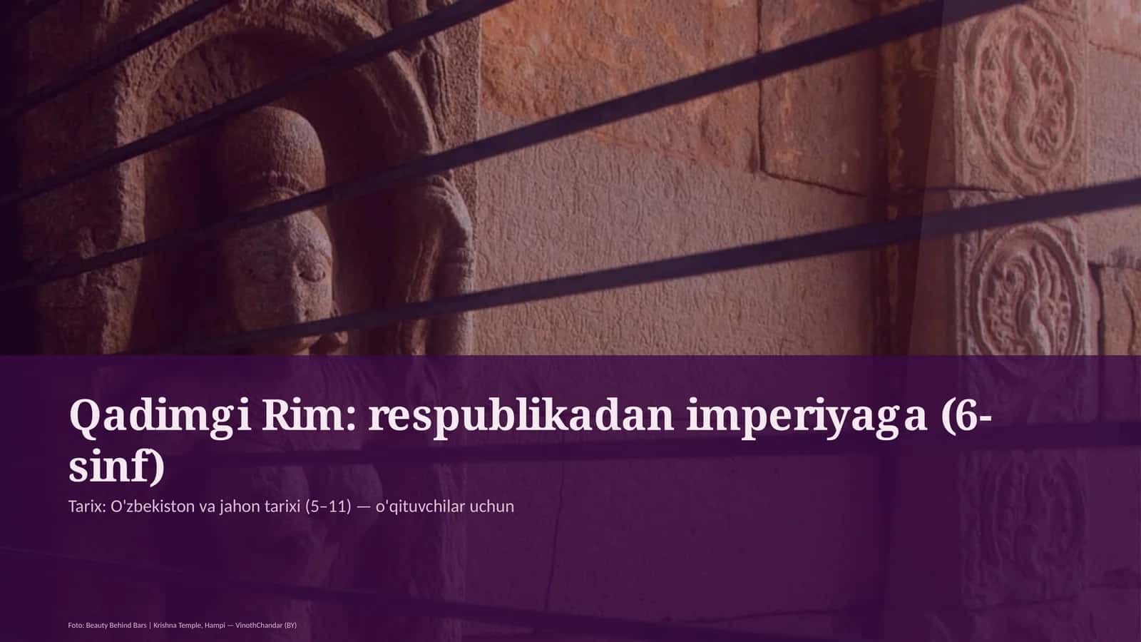 Qadimgi Rim: respublikadan imperiyaga (6-sinf) 1