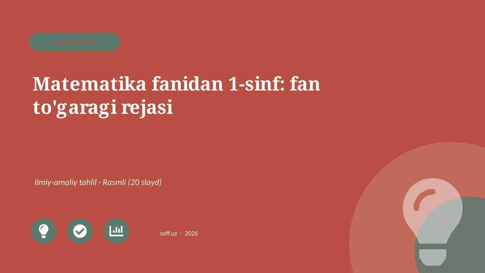 Matematika fanidan 1-sinf: fan to'garagi rejasi 1