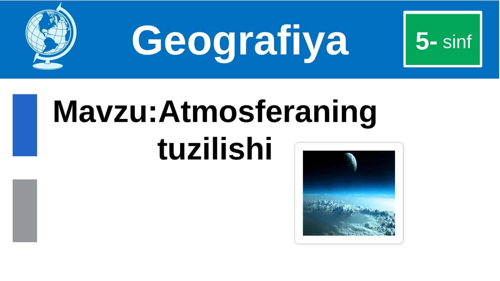 Atmosferaning tuzilishi 1