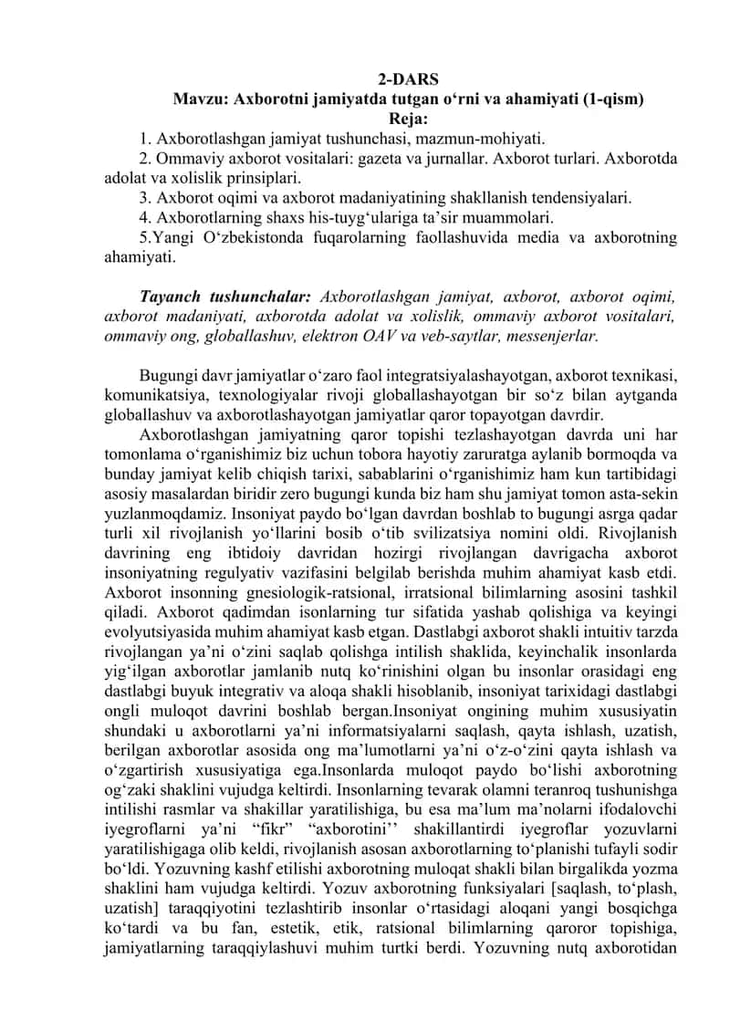 Axborotni jamiyatda tutgan o‘rni va ahamiyati (1-qism) 1