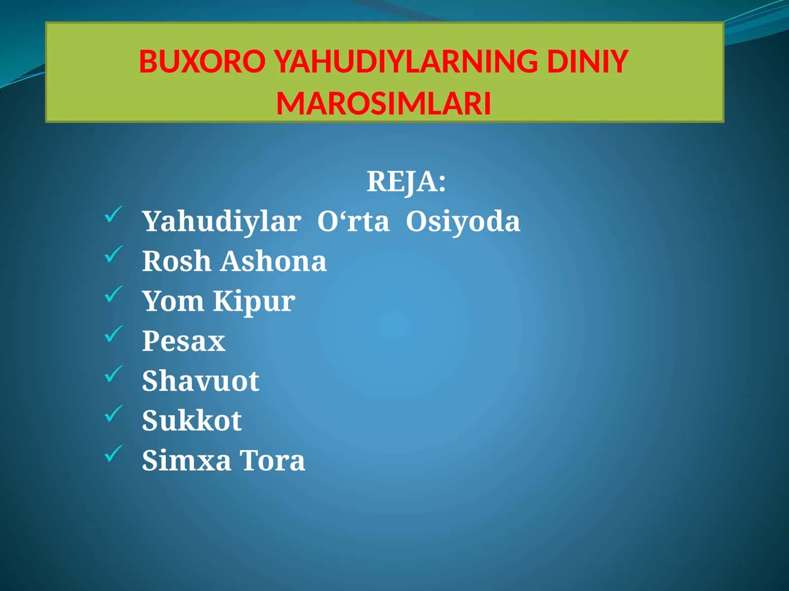 BUXORO YAHUDIYLARNING DINIYMAROSIMLARI 1