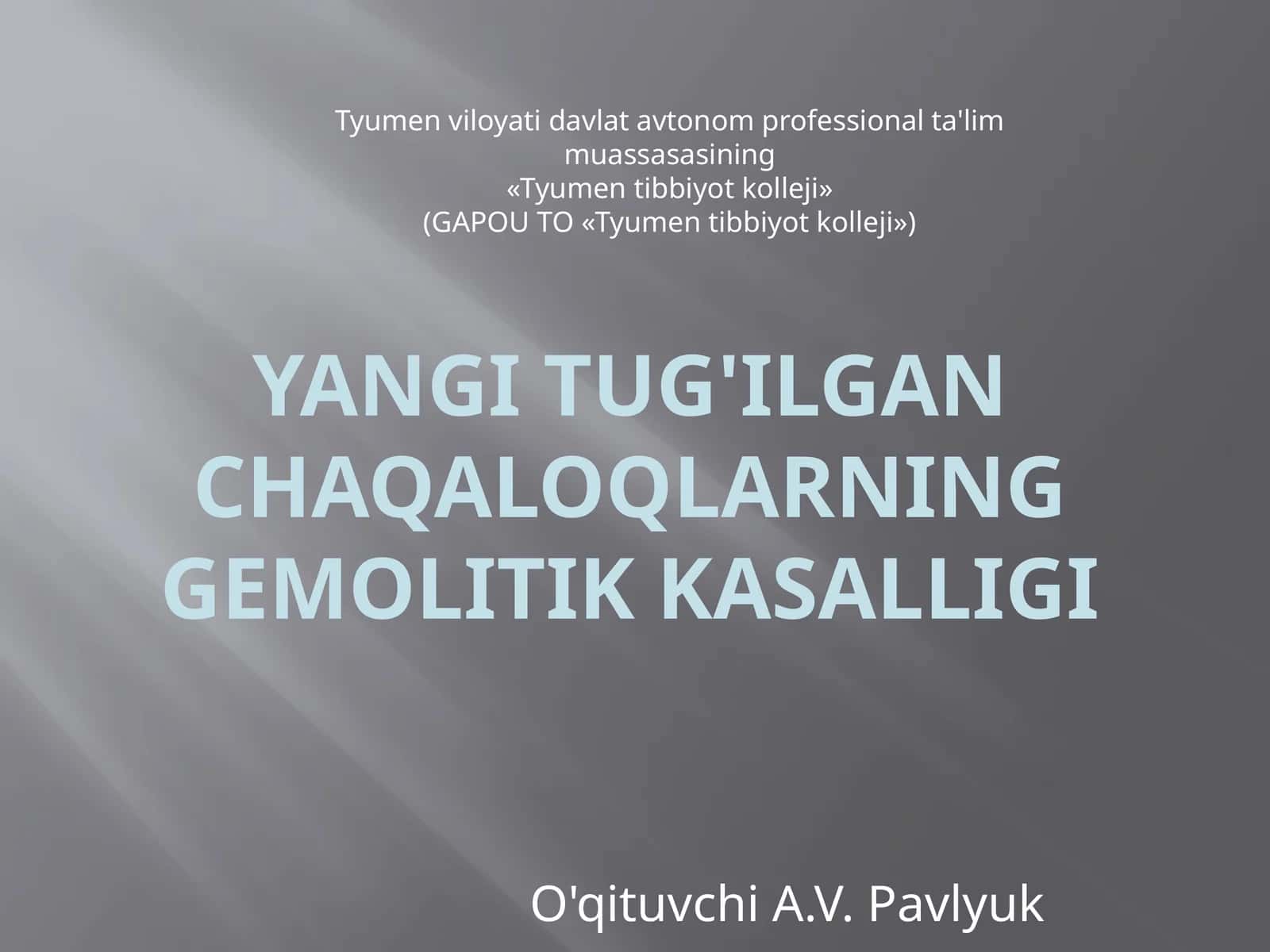 Chaqaloqlar gemolitik kasalligi 1