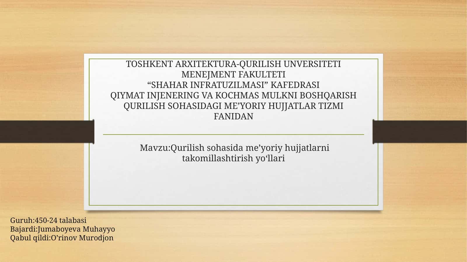 Qurilish sohasidagi me’yoriy hujjatlarni takomillashtirish yoʻllari 1