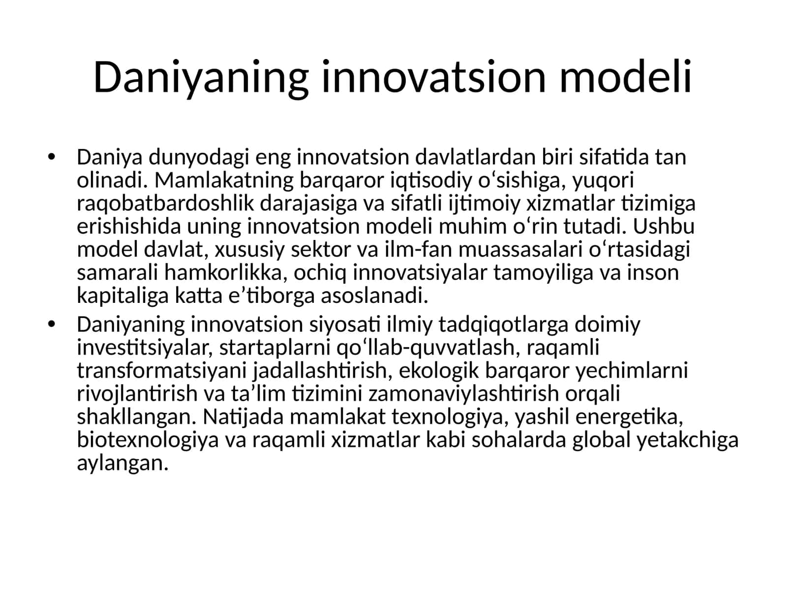 Daniyaning innovatsion modeli 1