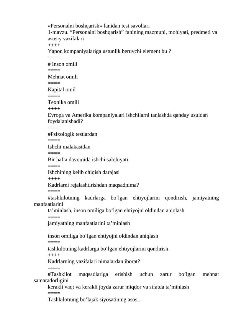 Personalni boshqarish fanidan test savollari 1
