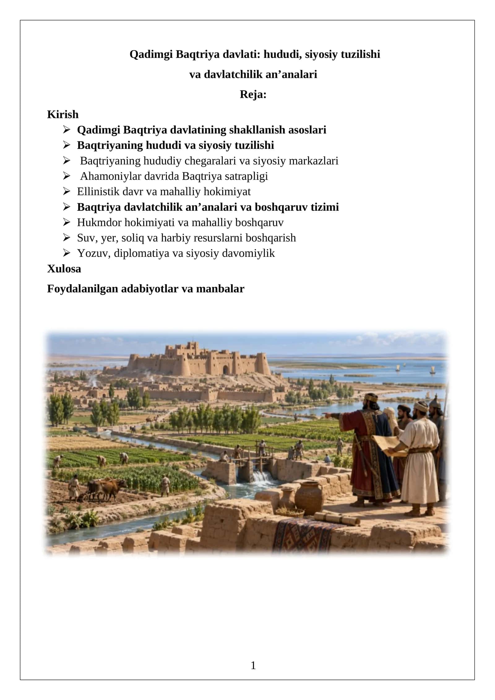 Qadimgi Baqtriya davlati: hududi, siyosiy tuzilishi va davlatchilik an’analari 1