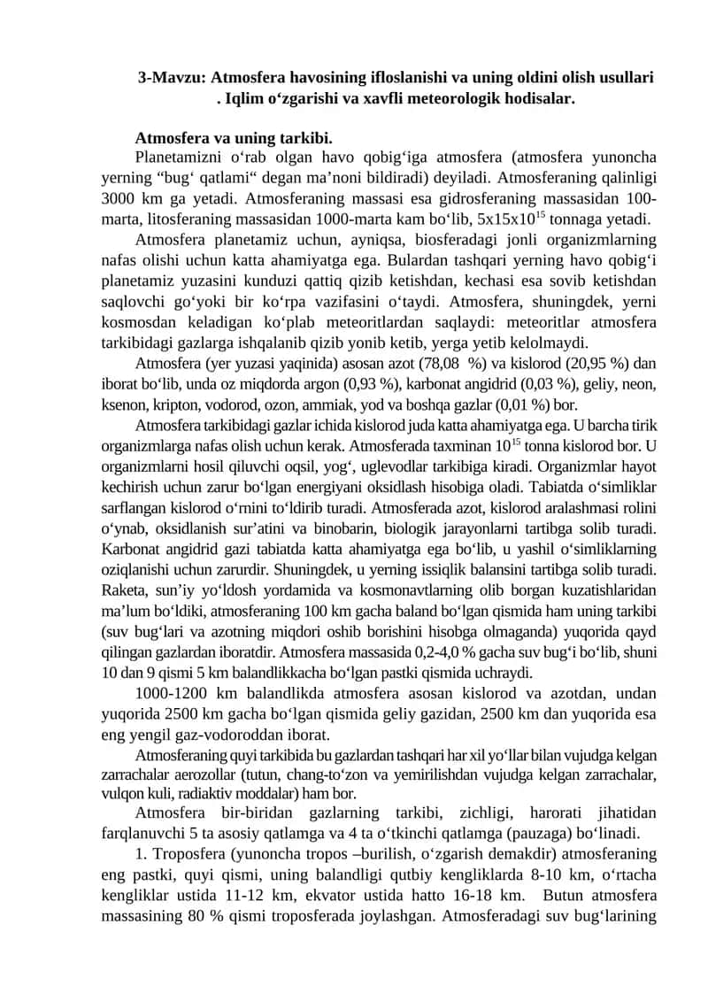Atmosfera va uning tarkibi 1