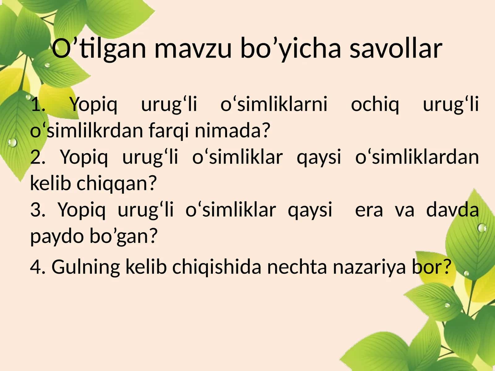 O’simlik Organlari 1