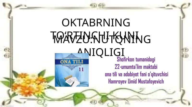 OKTABRNING TO‘RTINCHI KUNI 1
