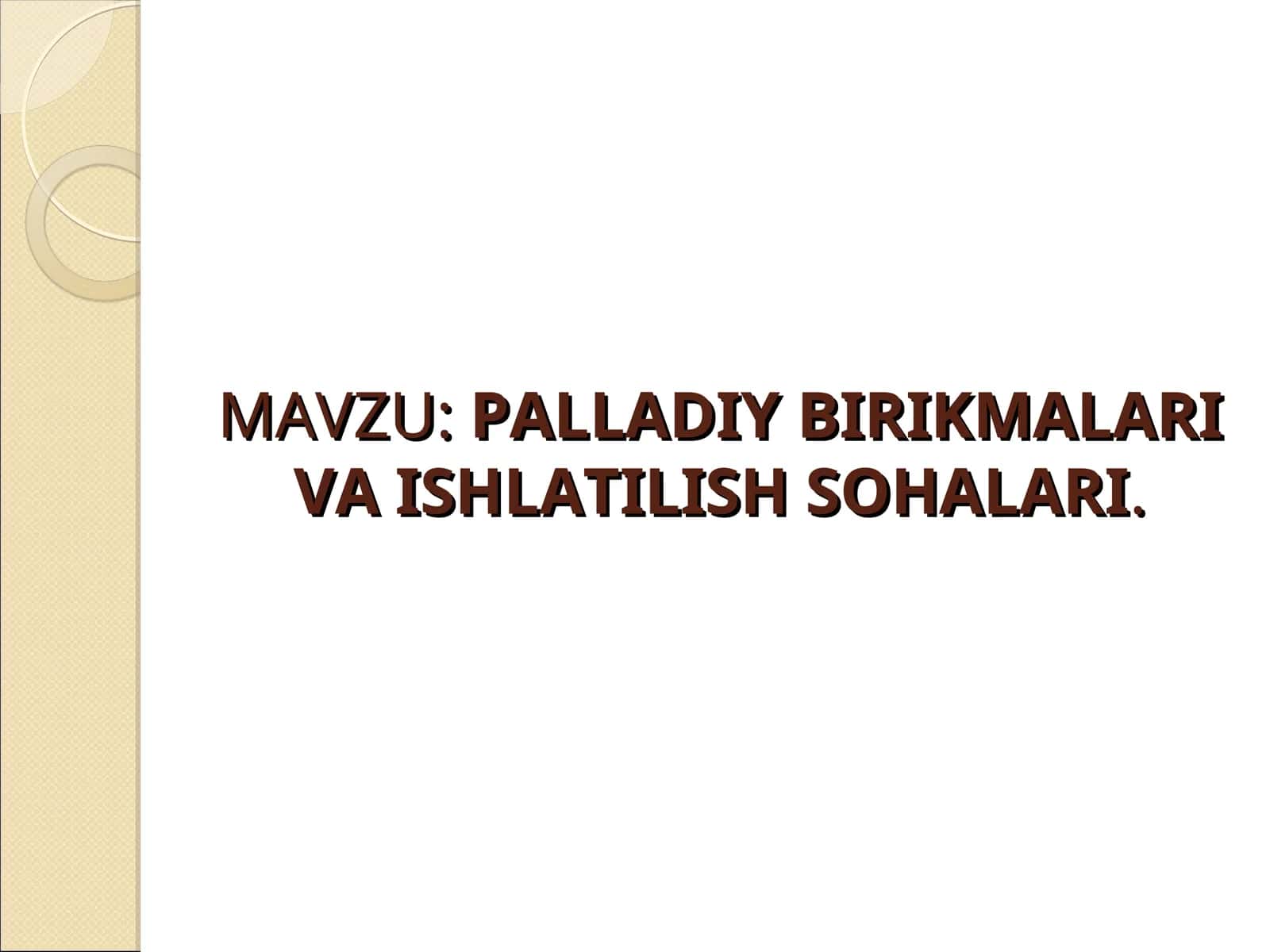 PALLADIY ELEMENTI 1
