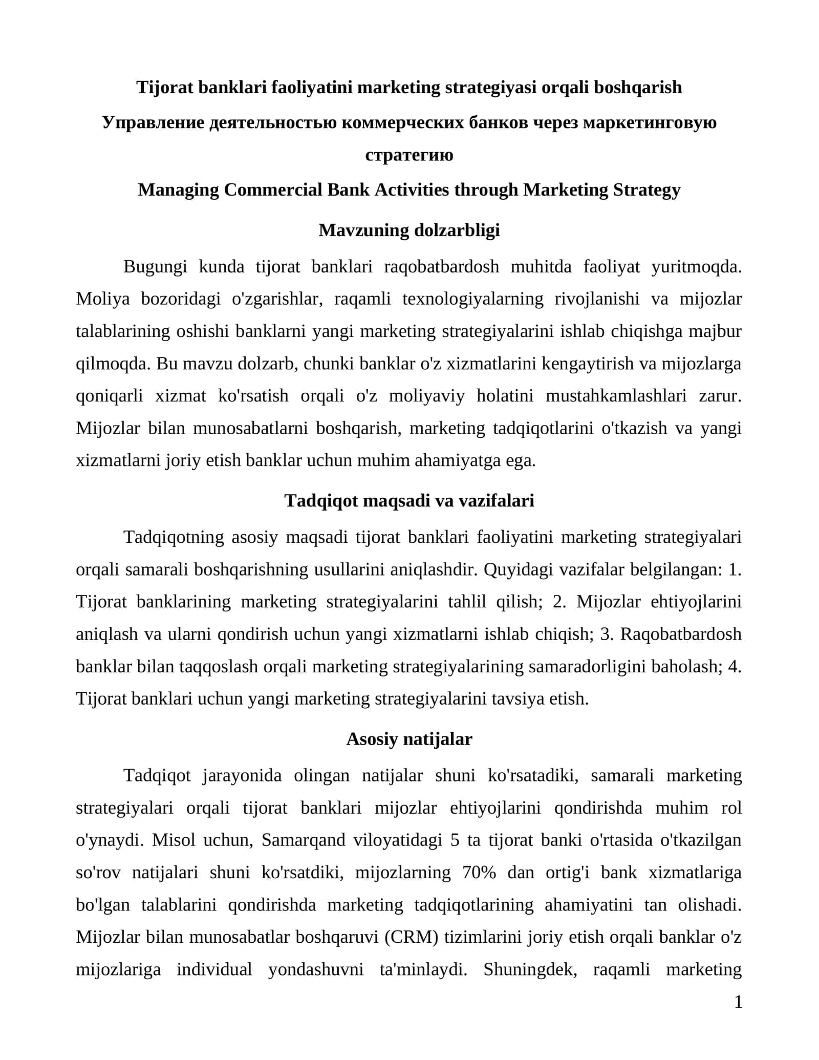 Tijorat banklari faoliyatini marketing strategiyasi orqali boshqarish 1