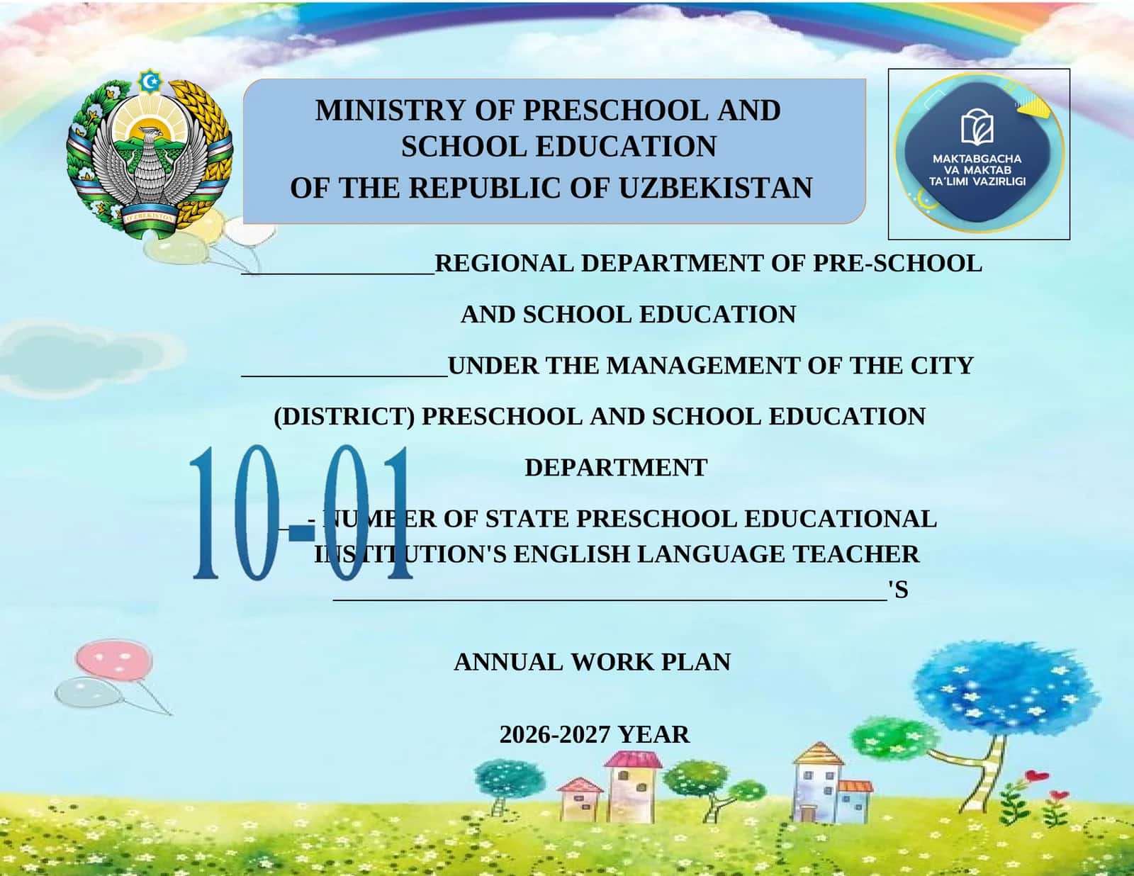 ANNUAL WORK PLAN 2026-2027 1