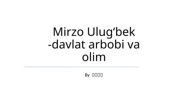Ulug'bek rasadxonasi va uning ilmiy hissasi 1