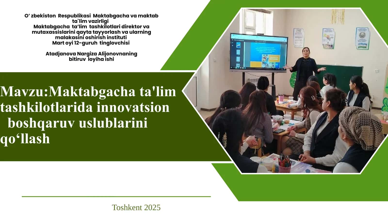 Maktabgachata'lim tashkilotlari dainnovatsion boshqaruv uslublarini qo‘llash 1