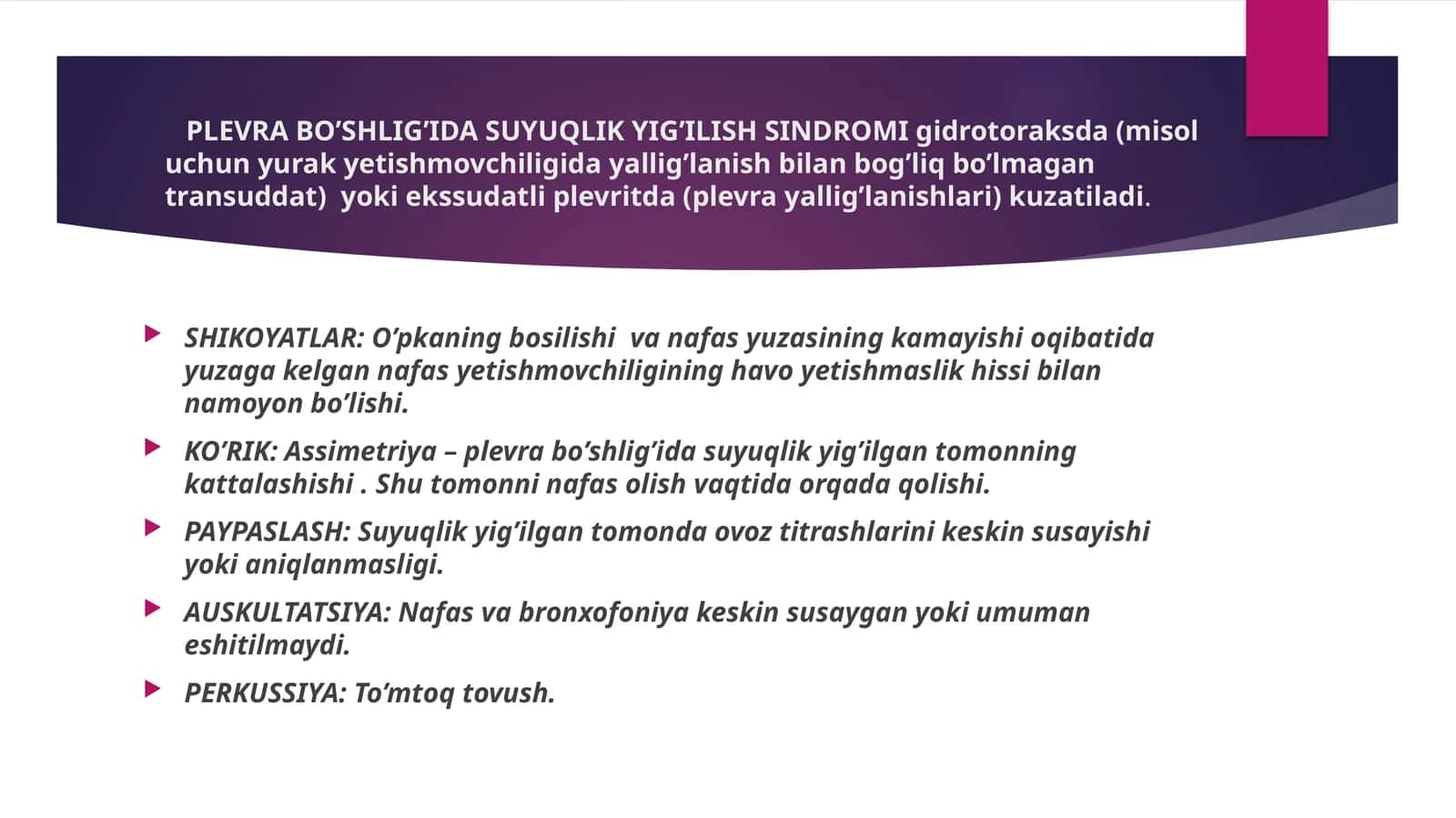PLEVRAYALLIG'LANISHLARI 1