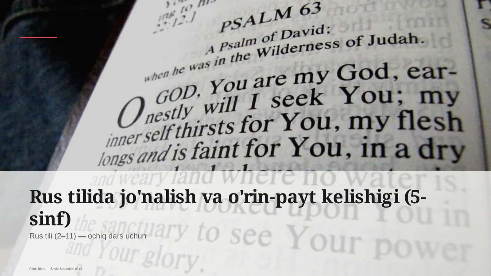 Rus tilida jo'nalish va o'rin-payt kelishigi (5-sinf) 1