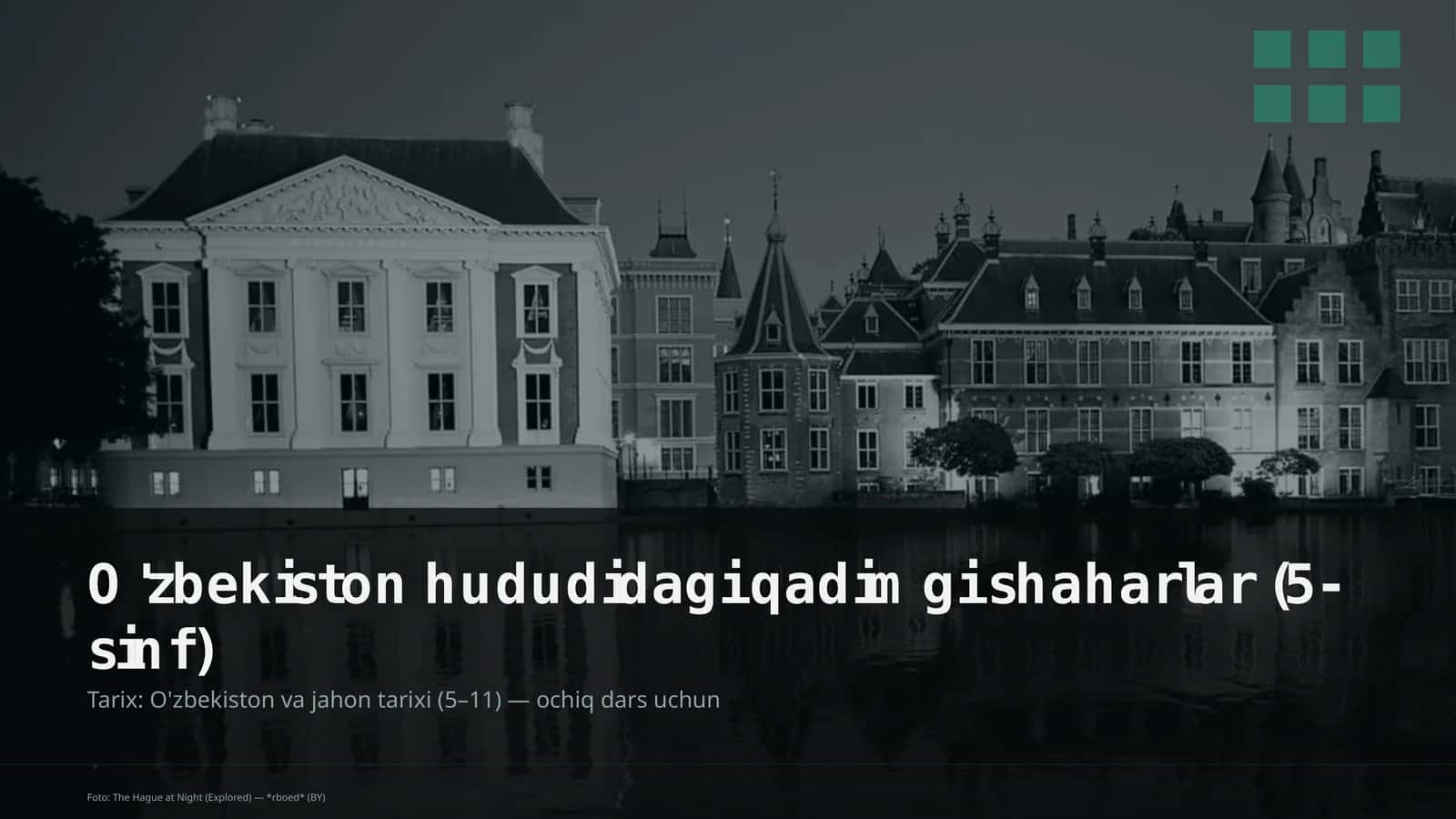 O'zbekiston hududidagi qadimgi shaharlar (5-sinf) 1