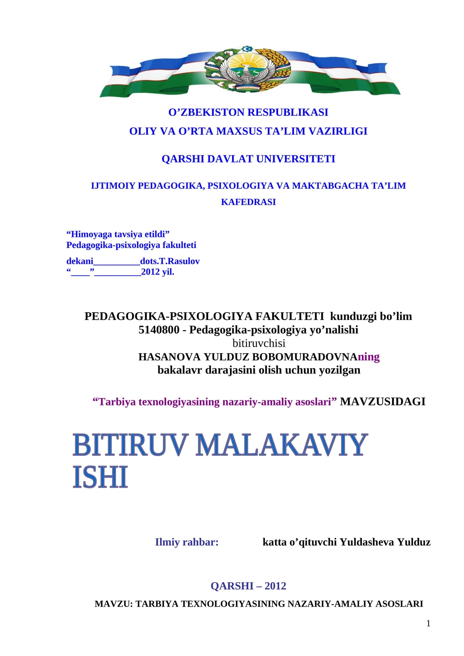 TARBIYA TEXNOLOGIYASINING NAZARIY-AMALIY ASOSLARI 1