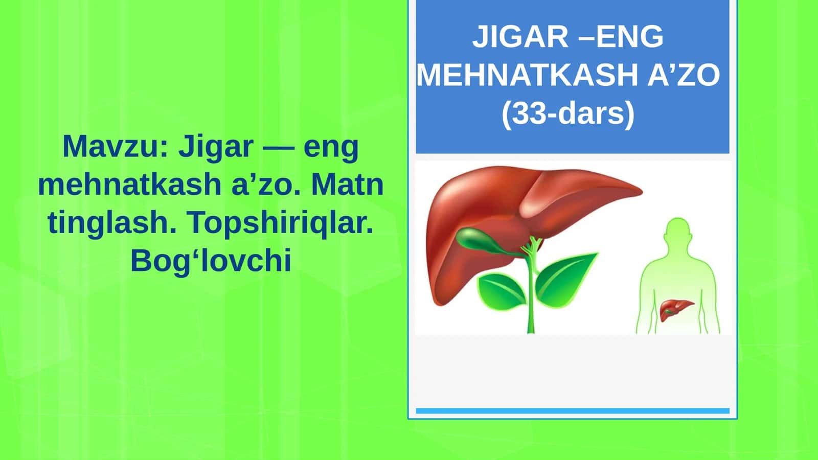 JIGAR –ENG MEHNATKASH A’ZO 1