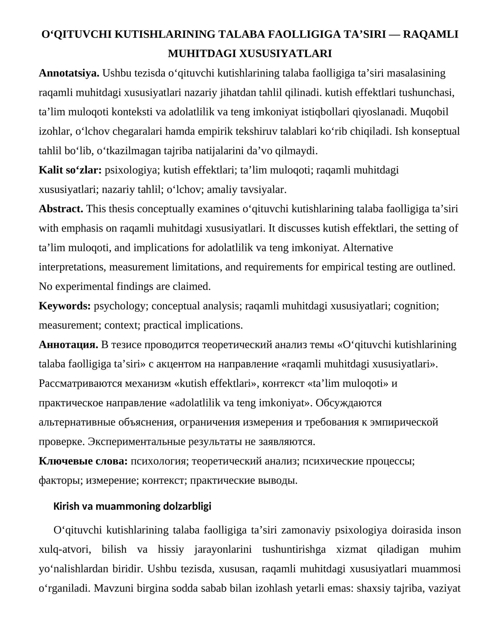 O‘QITUVCHI KUTISHLARINING TALABA FAOLLIGIGA TA’SIRI - RAQAMLI MUHITDAGI XUSUSIYATLARI 1