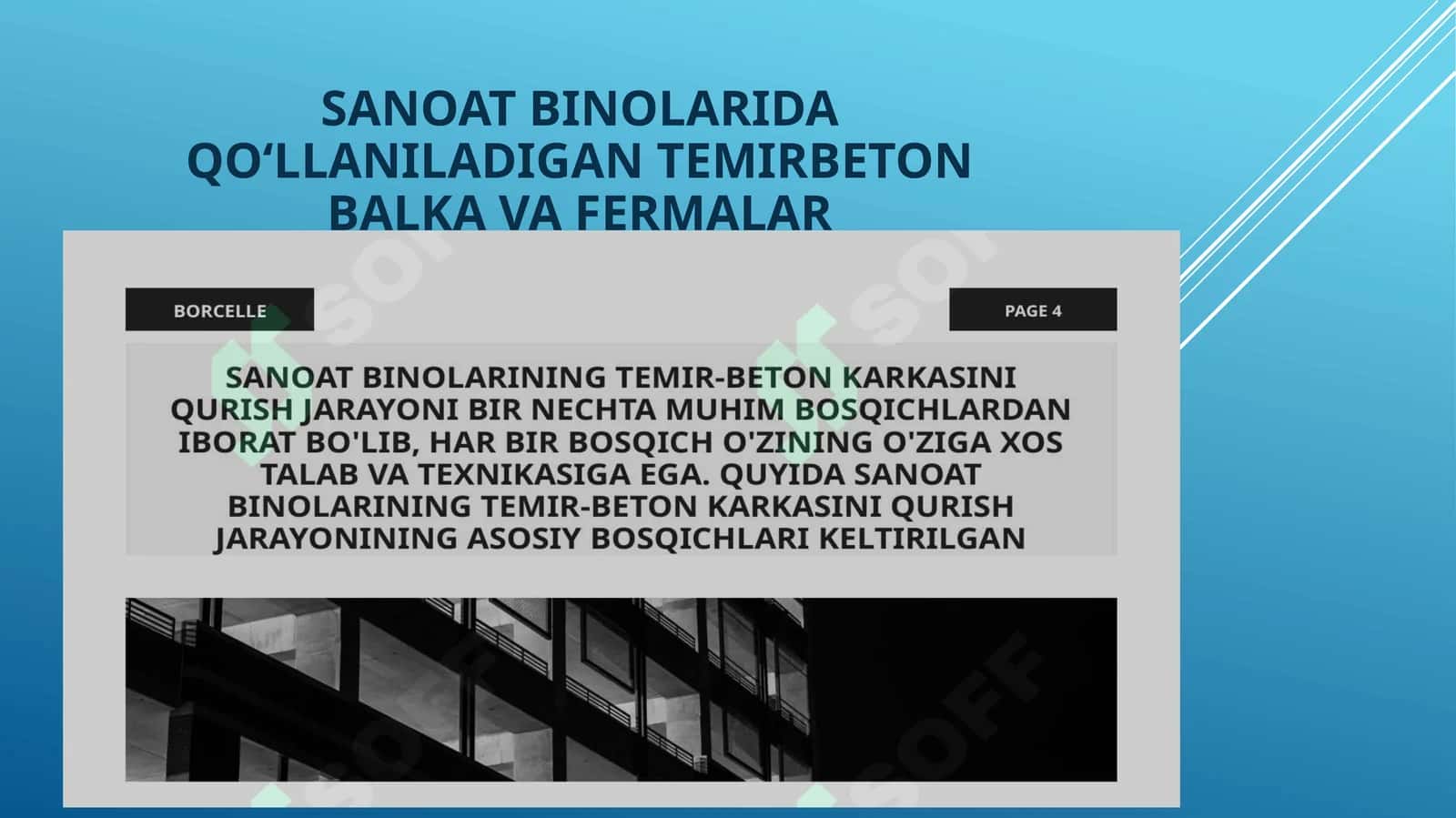 Sanoatbinolarida qo'llaniladigan temir beton balka va fermalar 1