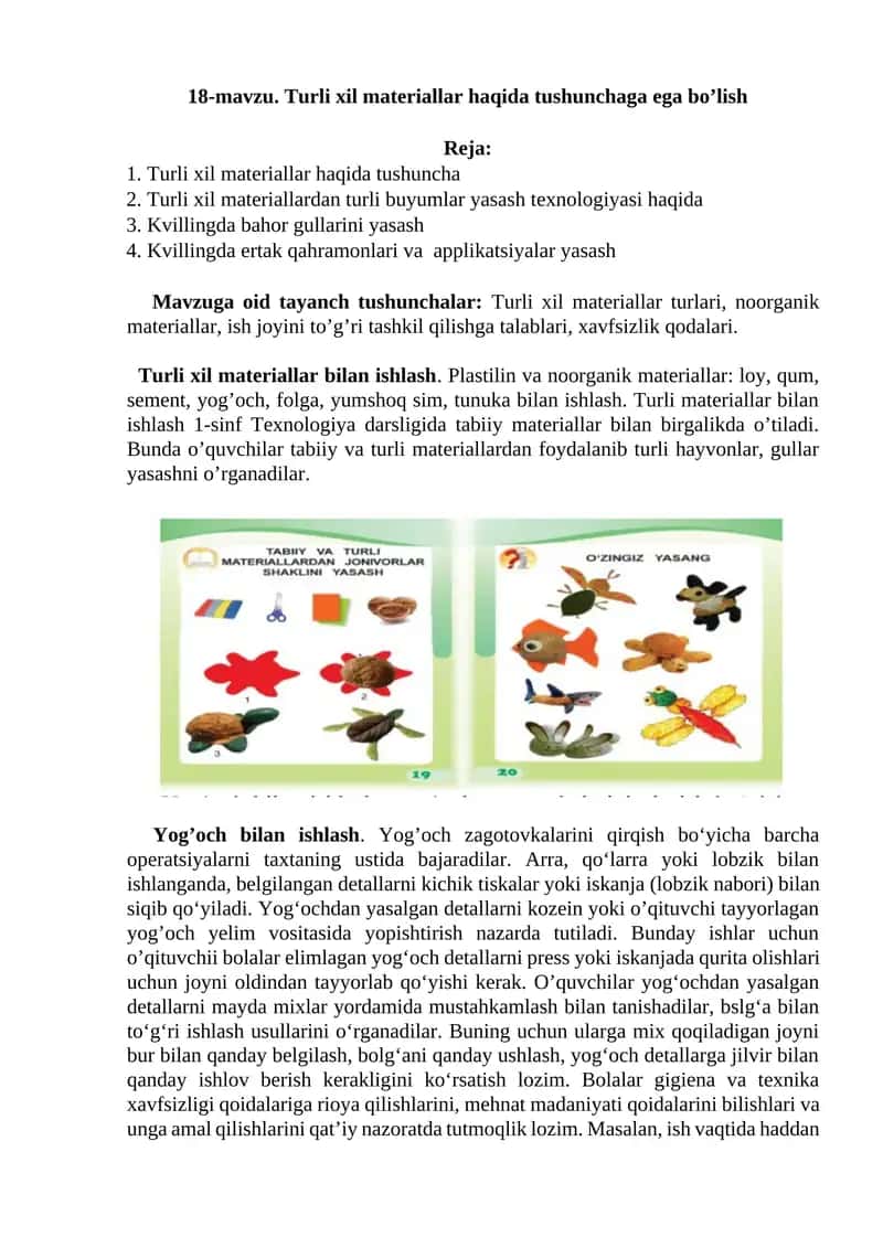 Turli xil materiallar haqida tushunchaga ega bo’lish 1