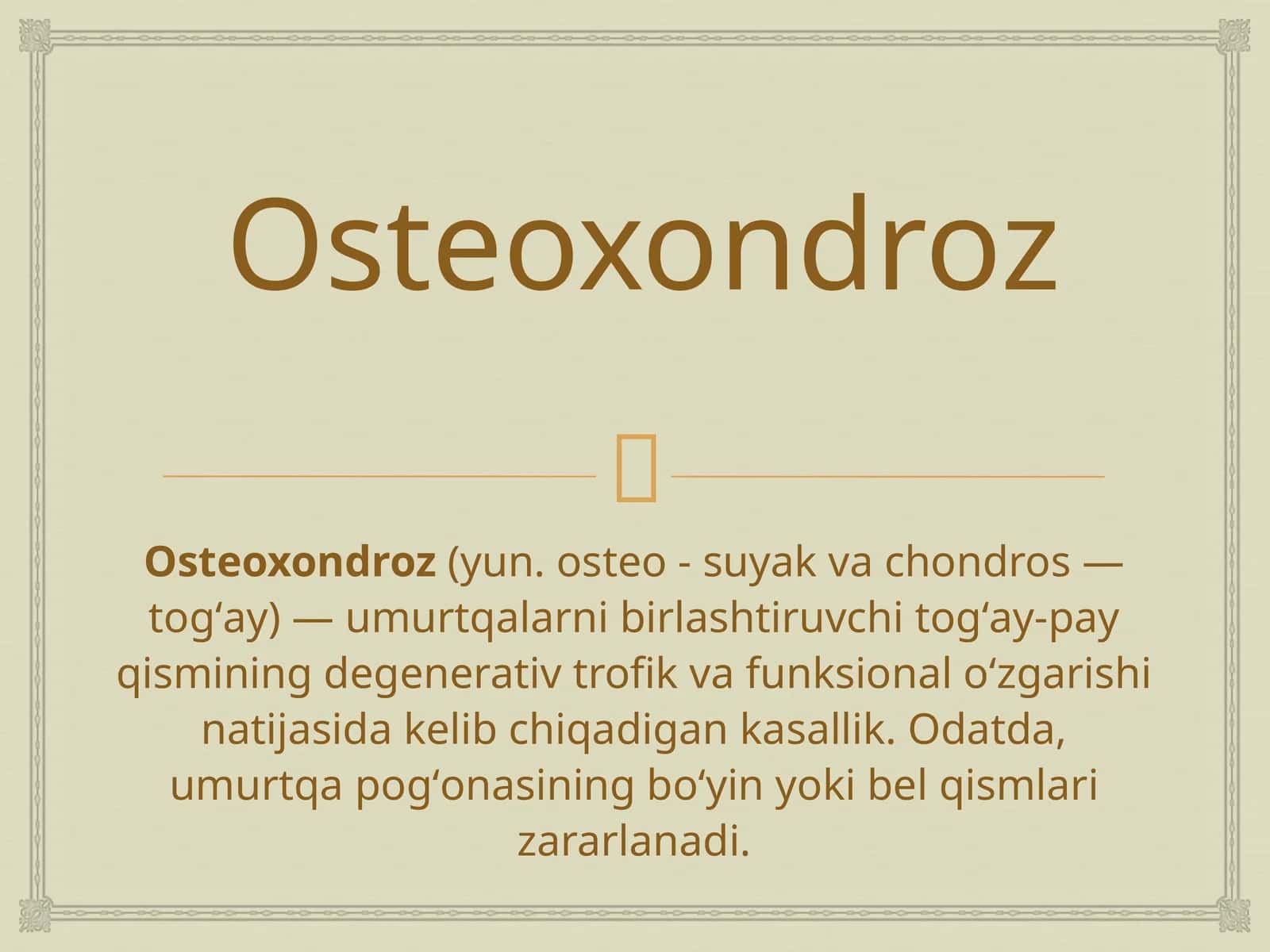 Osteoxondroz 1