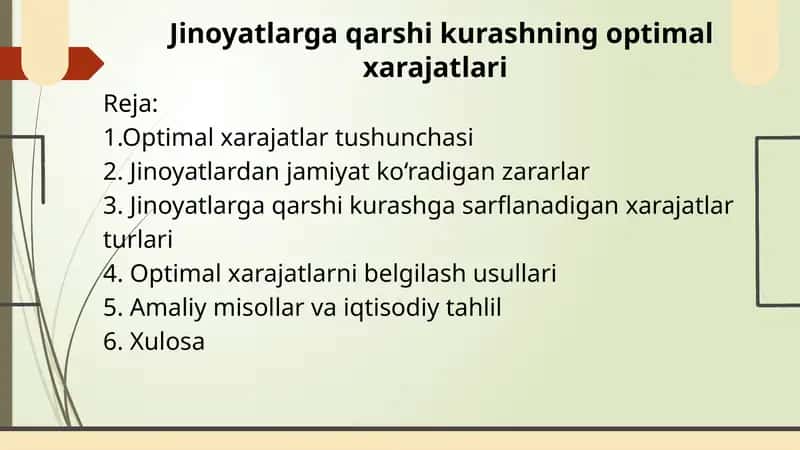 Jinoyatlarga qarshi kurashning optimal xarajatlari 1