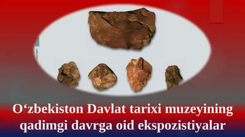 Qadimgi davr g'oide ekspozitsiyalar 1