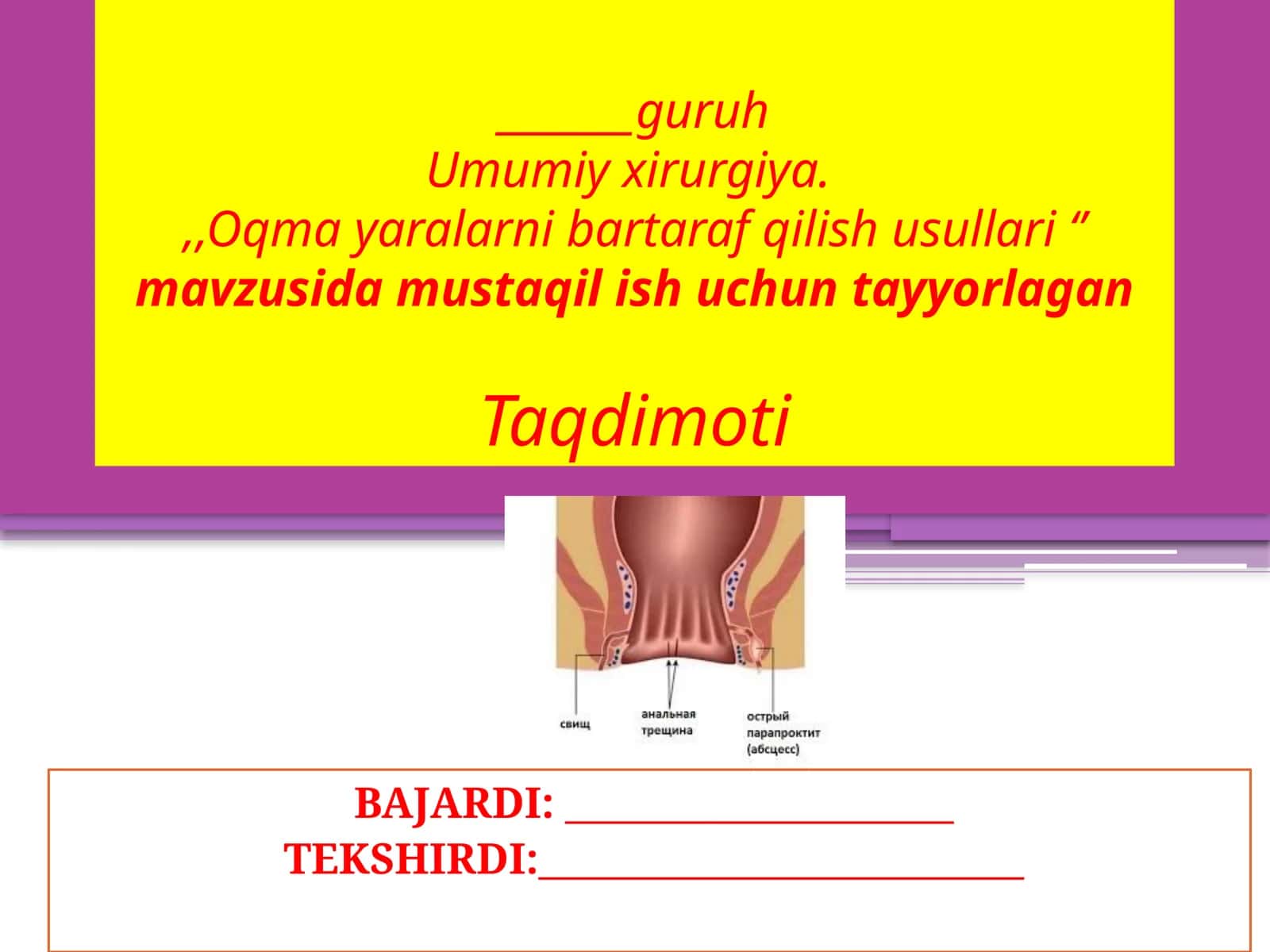 Oqmayaralarni bartarafqilish usullari 1