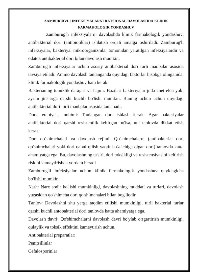 Zamburug'li infeksiyalarni davolashda klinik farmakologik yondashuv 1