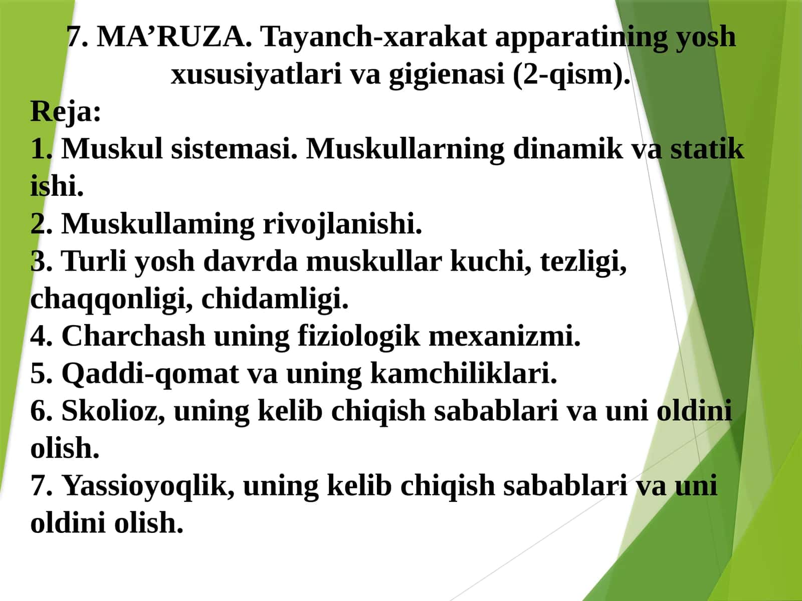 Ma’ruza. Tayanch-xarakat apparatining yosh xususiyatlari va gigienasi (2-qism) 1