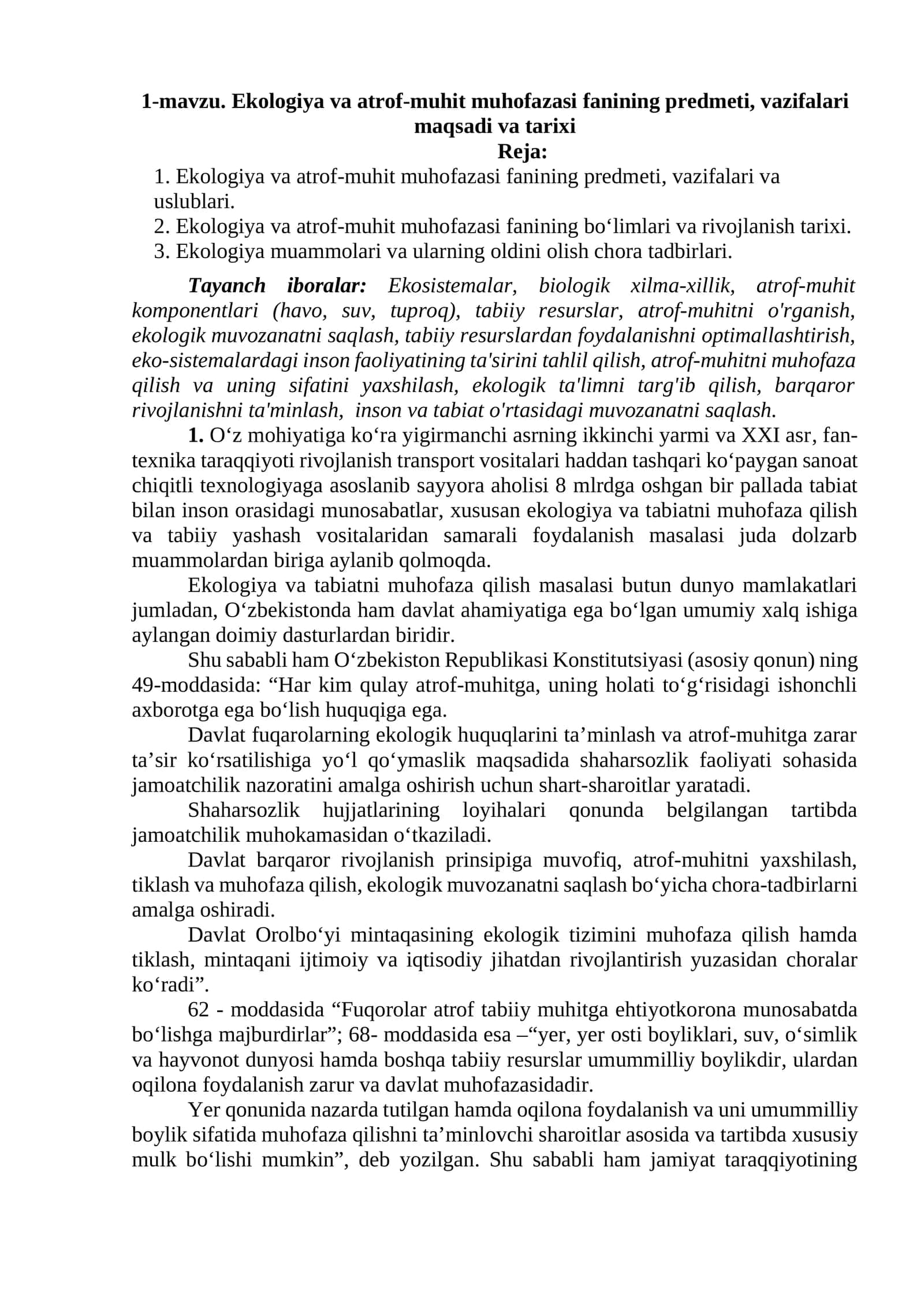 Ekologiya va atrof-muhit muhofazasi 1