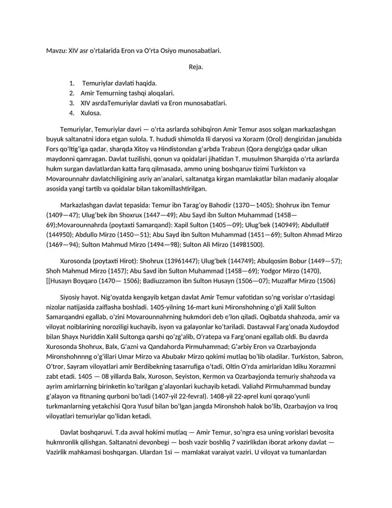 XIV asr oʻrtalarida Eron va Oʻrta Osiyo munosabatlari 1