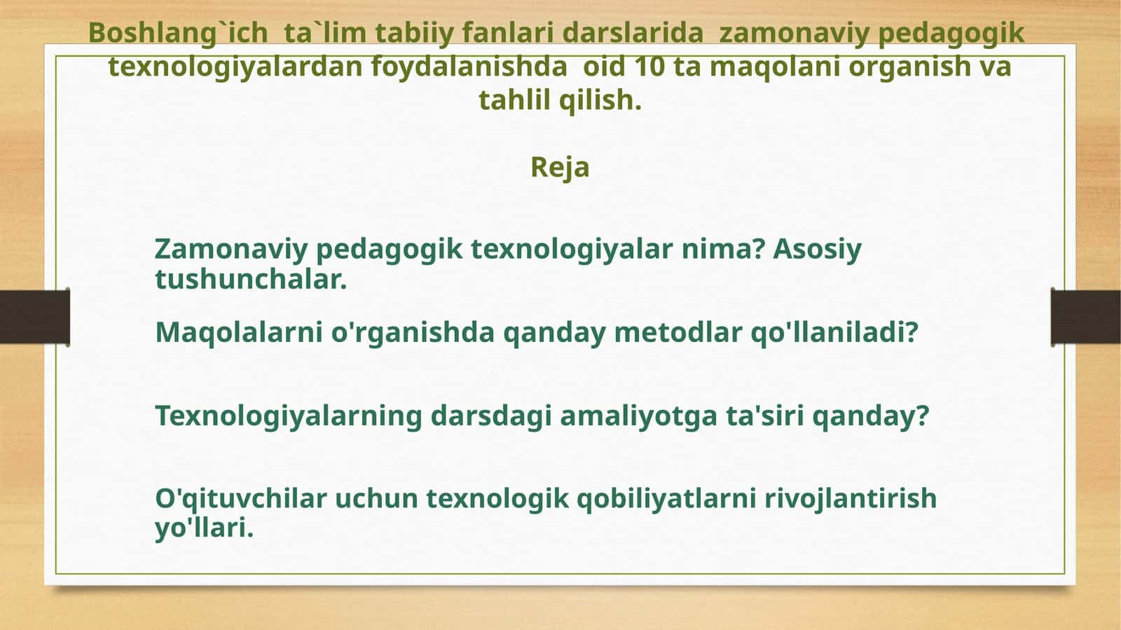 Boshlang'ich ta'lim tabiiy fanlarida zamonaviy pedagogik texnologiyalardan foydalanish 1