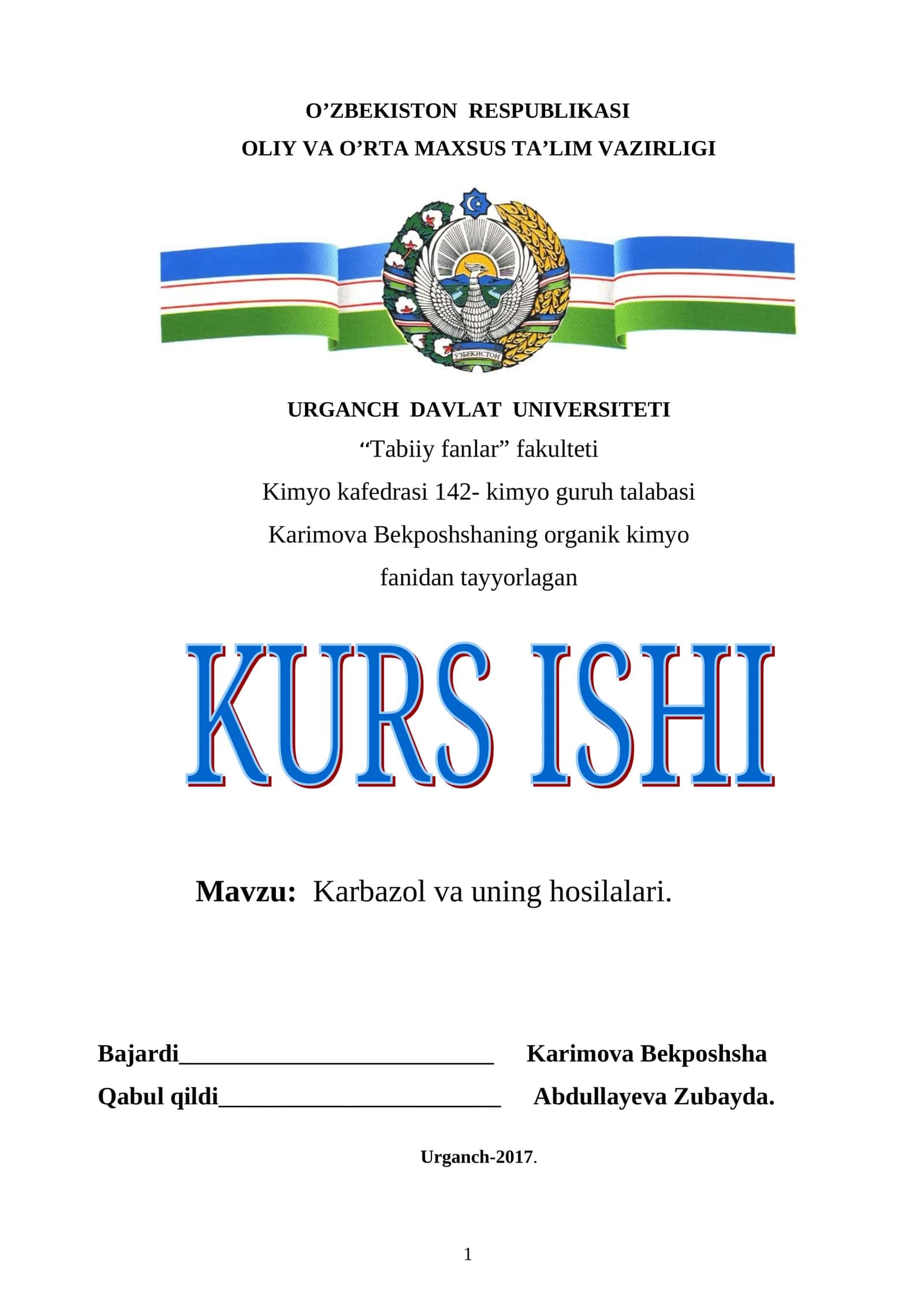 Karbazol va uning hosilalari 1