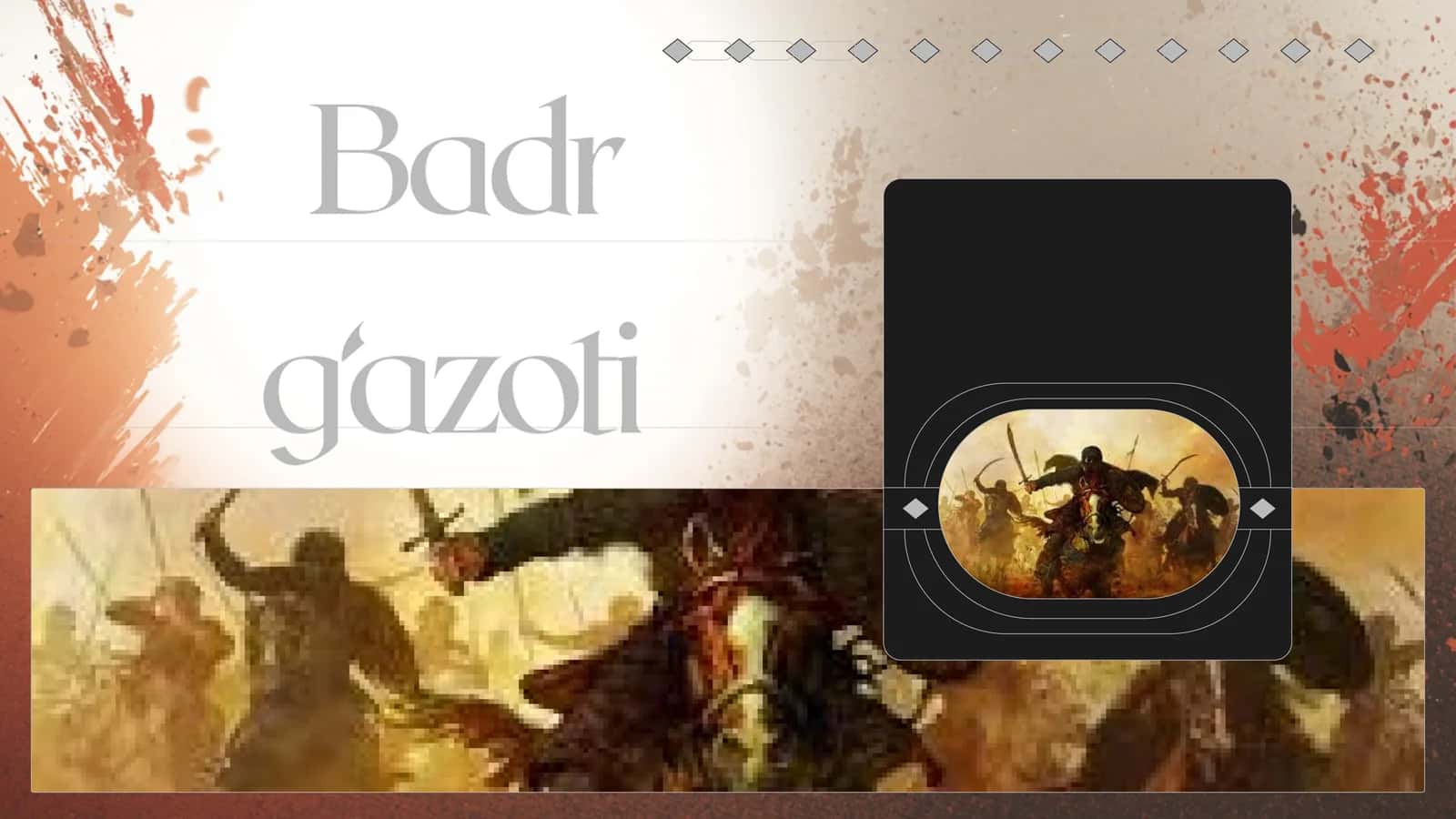 Badr g`azoti 1