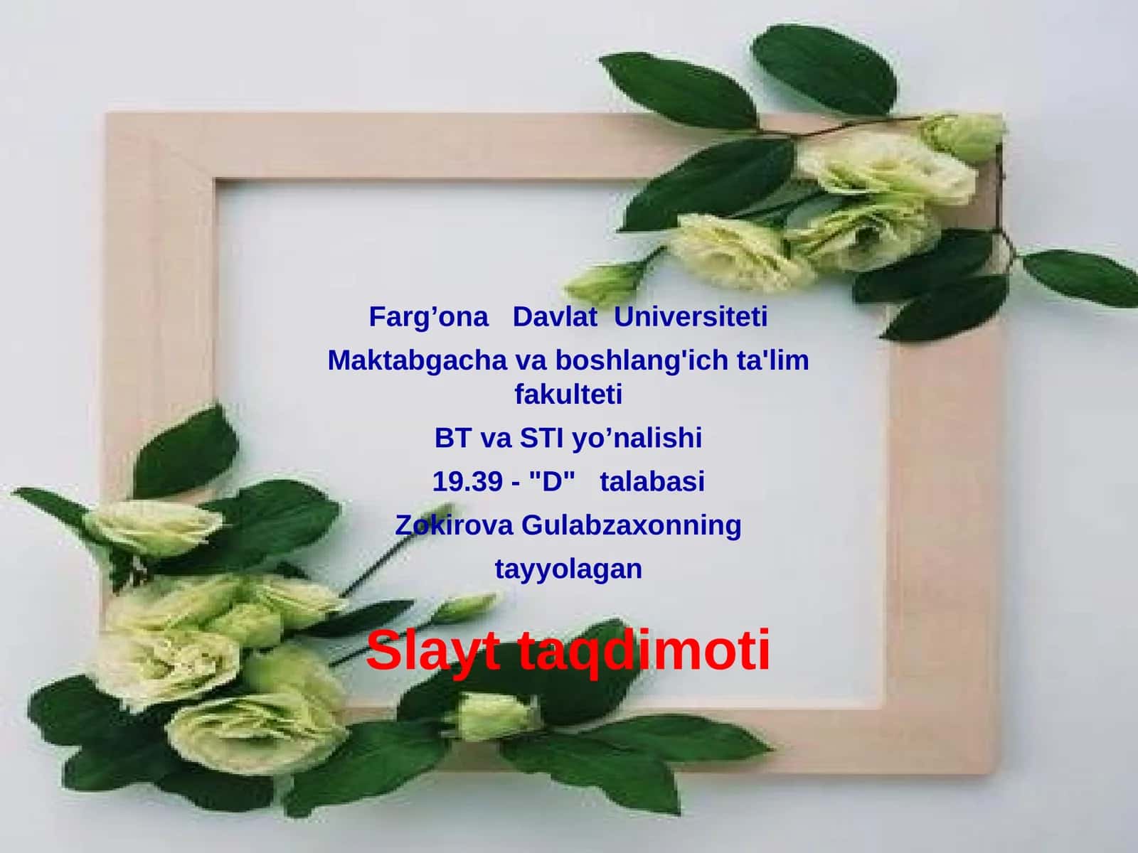 Slayt taqdimoti Shaxsning rivoji nishasi, tarbiyasi va ijtimoiy lashuvi 1