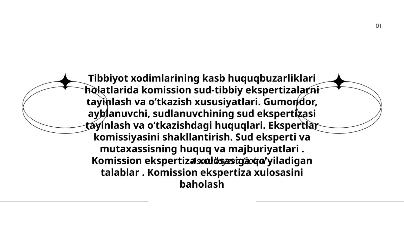 Tibbiyot xodimlarining kasb huquqbuzarliklari holatlarida komission sud-tibbiy ekspertizalarni tayinlash va oʻtkazish xususiyatlari 1