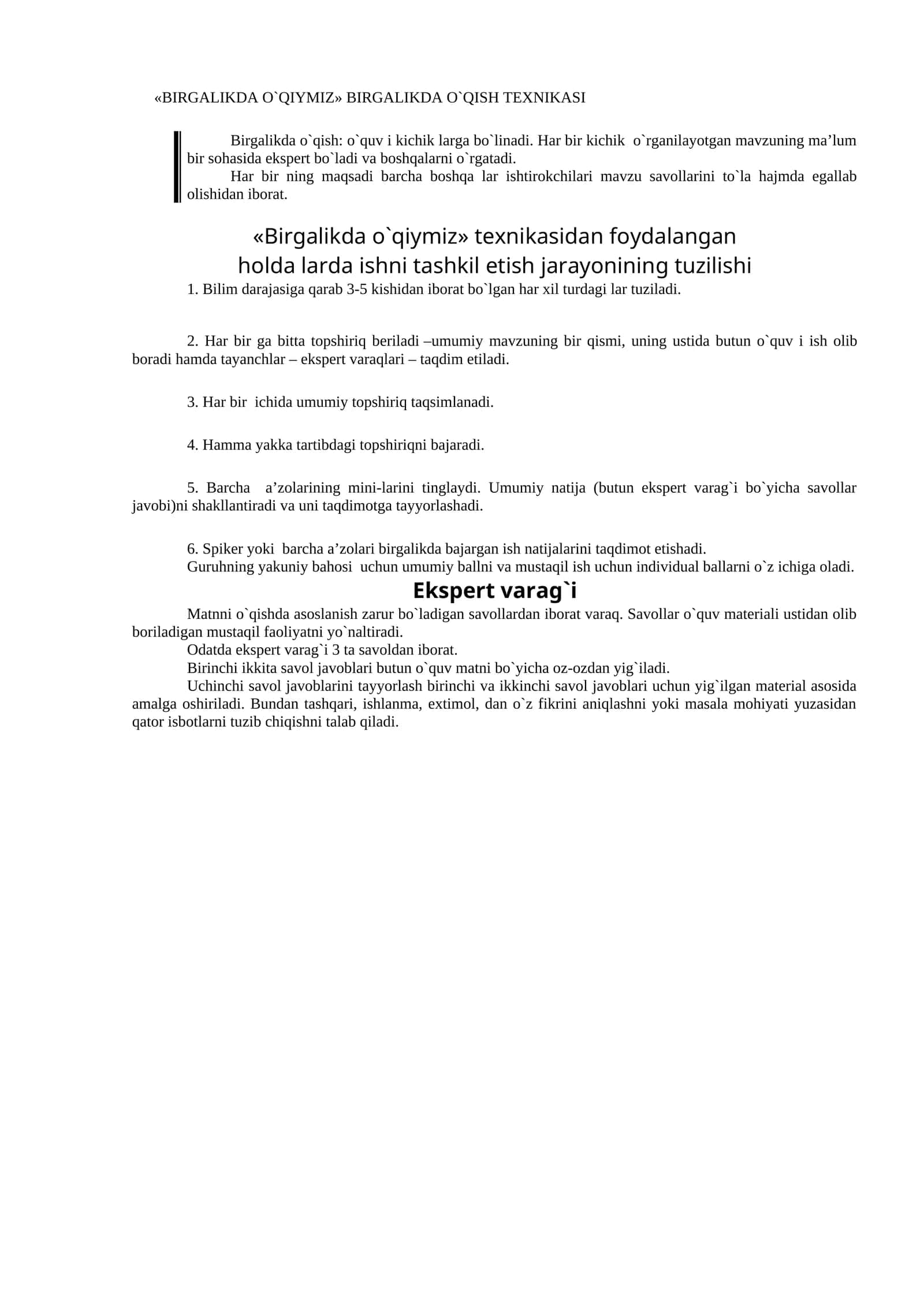 BIRGALIKDA O`QIYMIZ BIRGALIKDA O`QISH TEXNIKASI 1