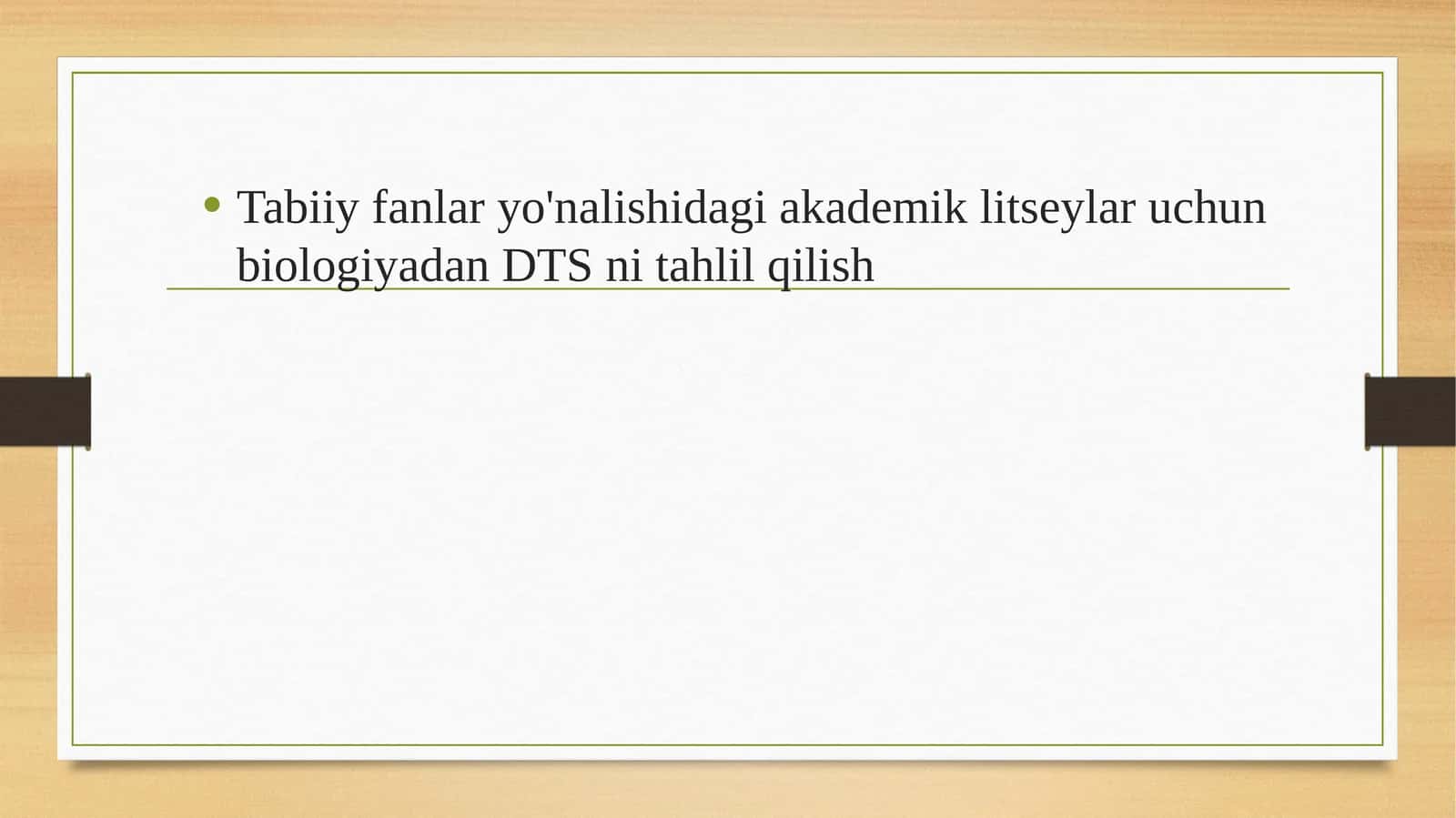 Akademik litsey biologiyadan DTS-ni tahlil qilish 1