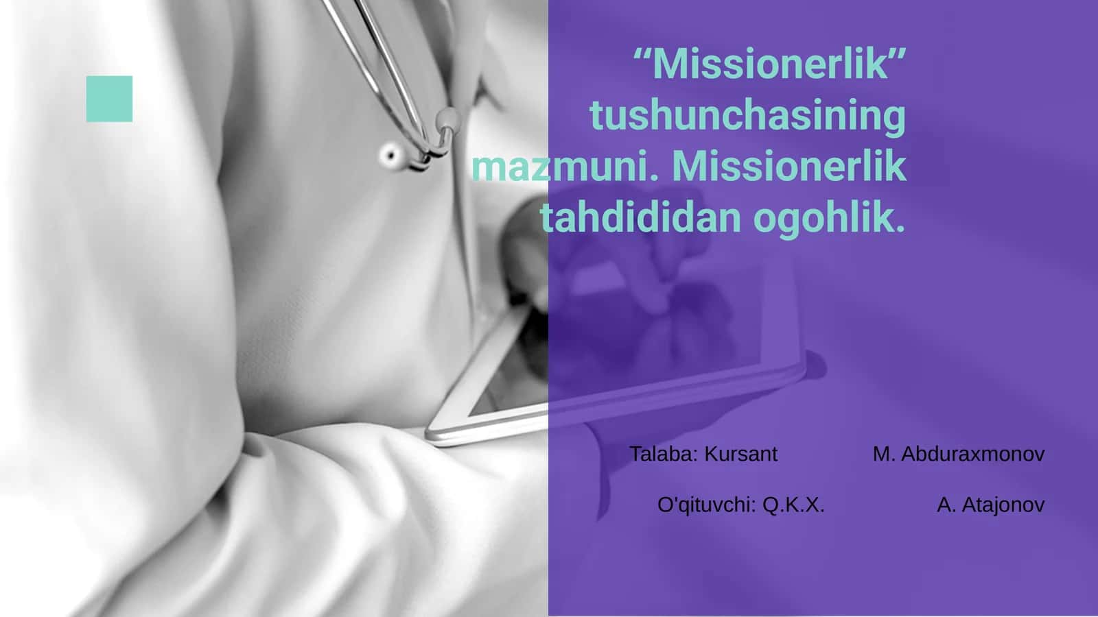 Missionerlik tushunchasi 1