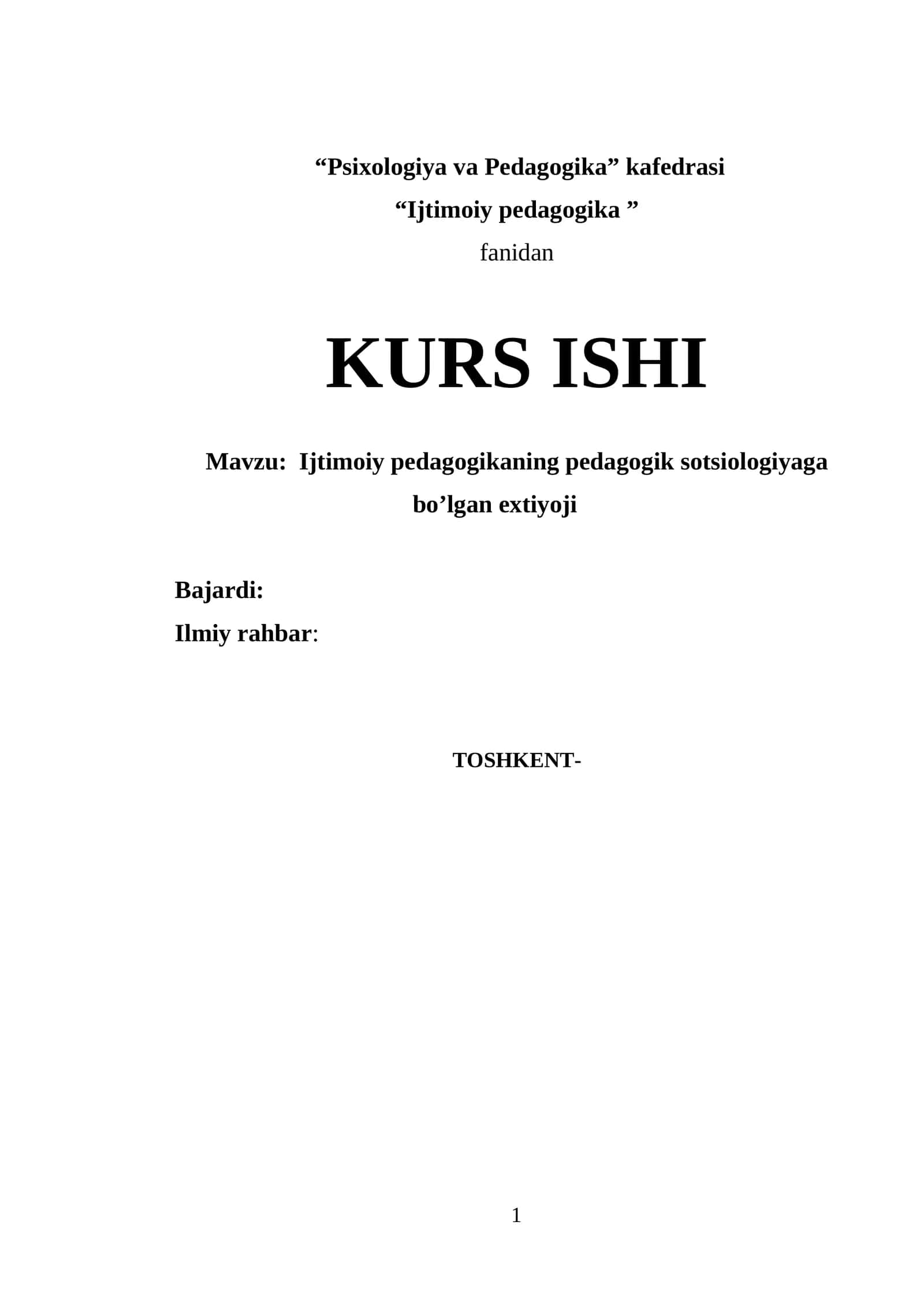 Ijtimoiy pedagogikaning pedagogik sotsiologiyaga bo’lgan extiyoji 1