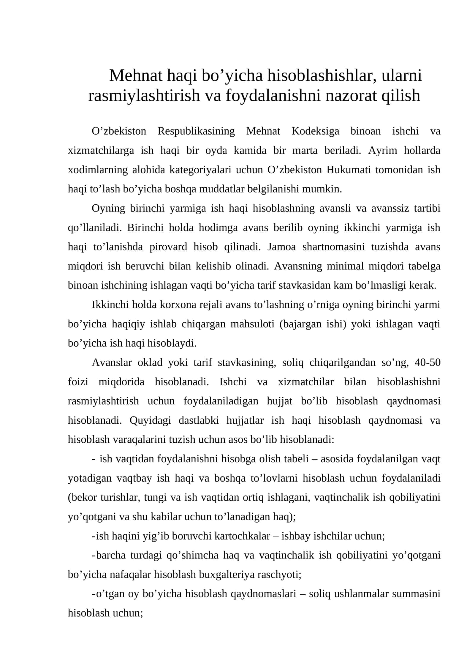 Mehnat haqi bo’yicha hisoblash 1