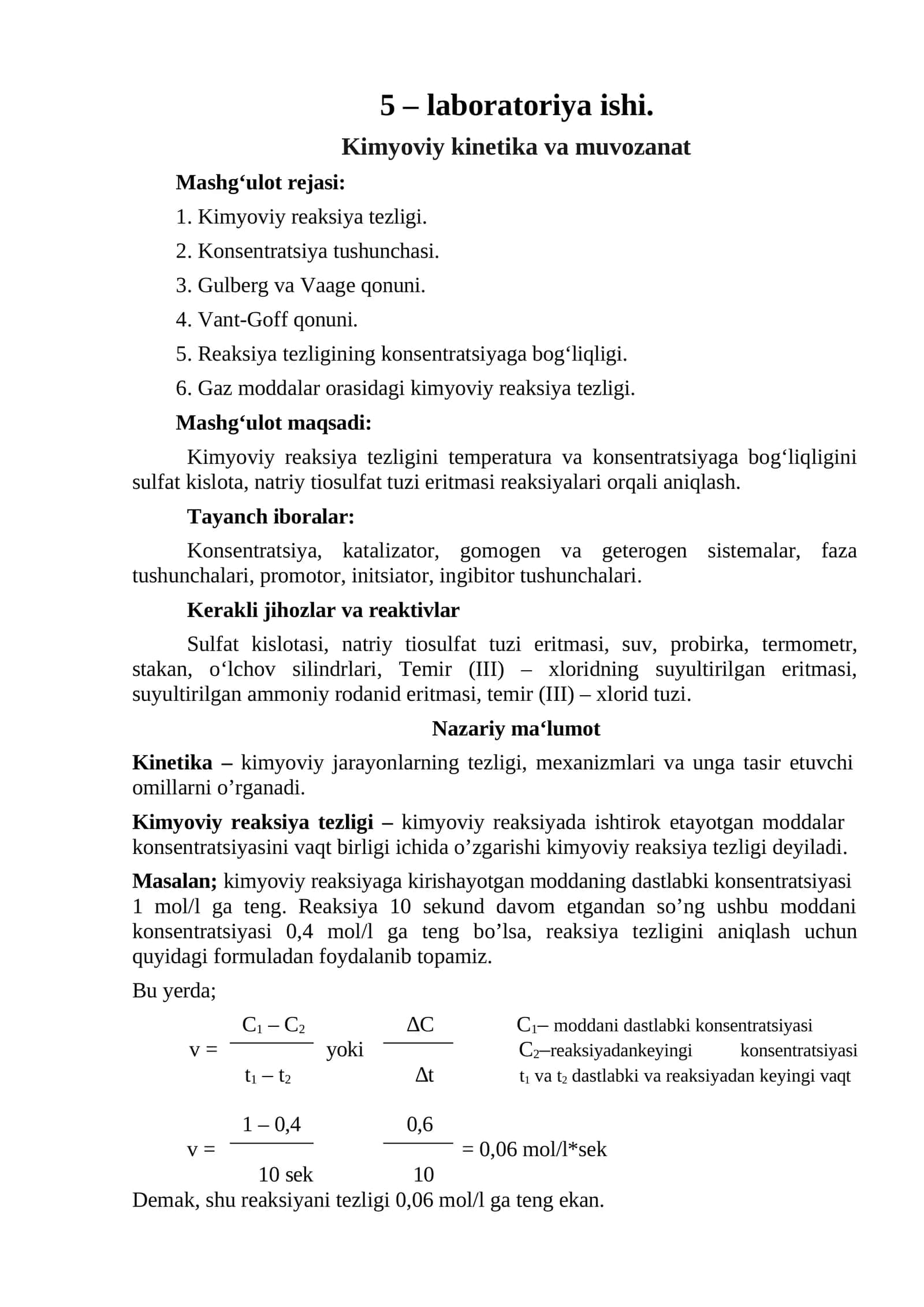 Kimyoviy kinetika va muvozanat 1