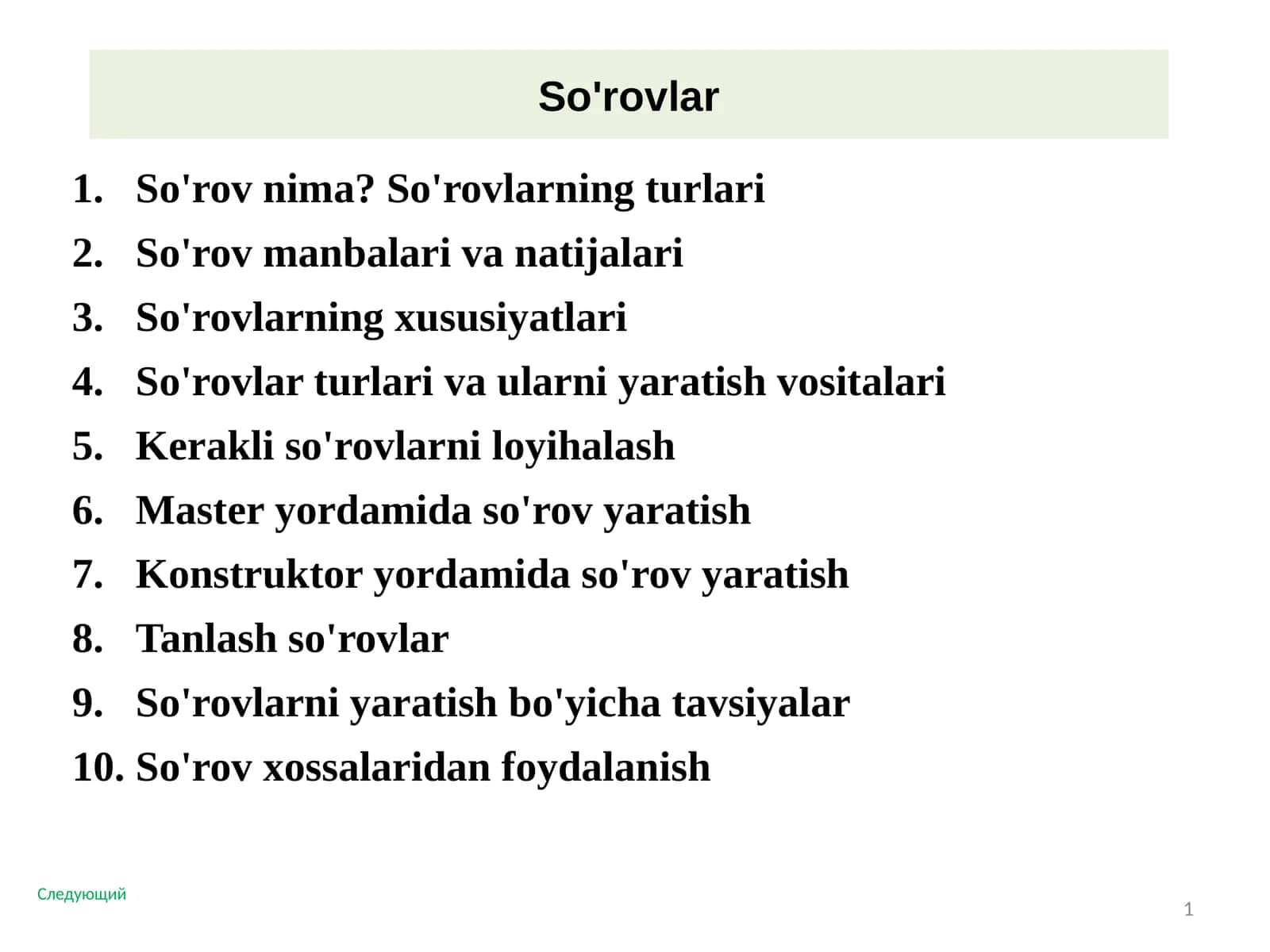 So'rovlar 1