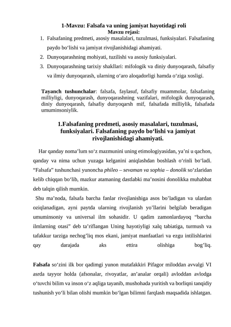 Falsafa va uning jamiyat hayotidagi roli 1